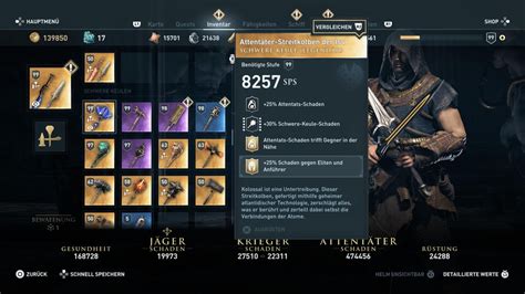 assassins creed waffen qualität